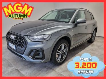 AUDI Q5 50 TFSI e quattro S tronic S line s-line