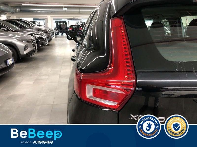 Volvo XC40 1.5 T2 MOMENTUM MY21