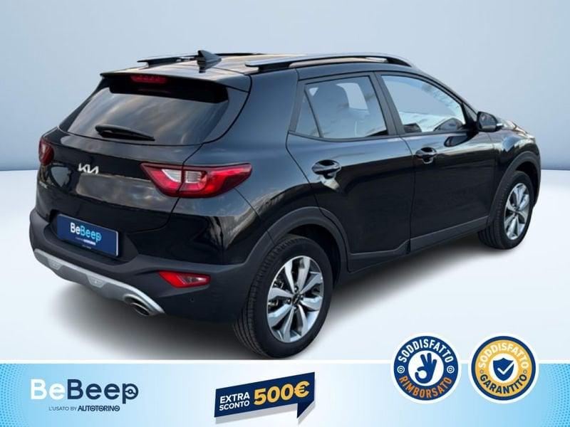 Kia Stonic 1.2 MPI STYLE 79CV