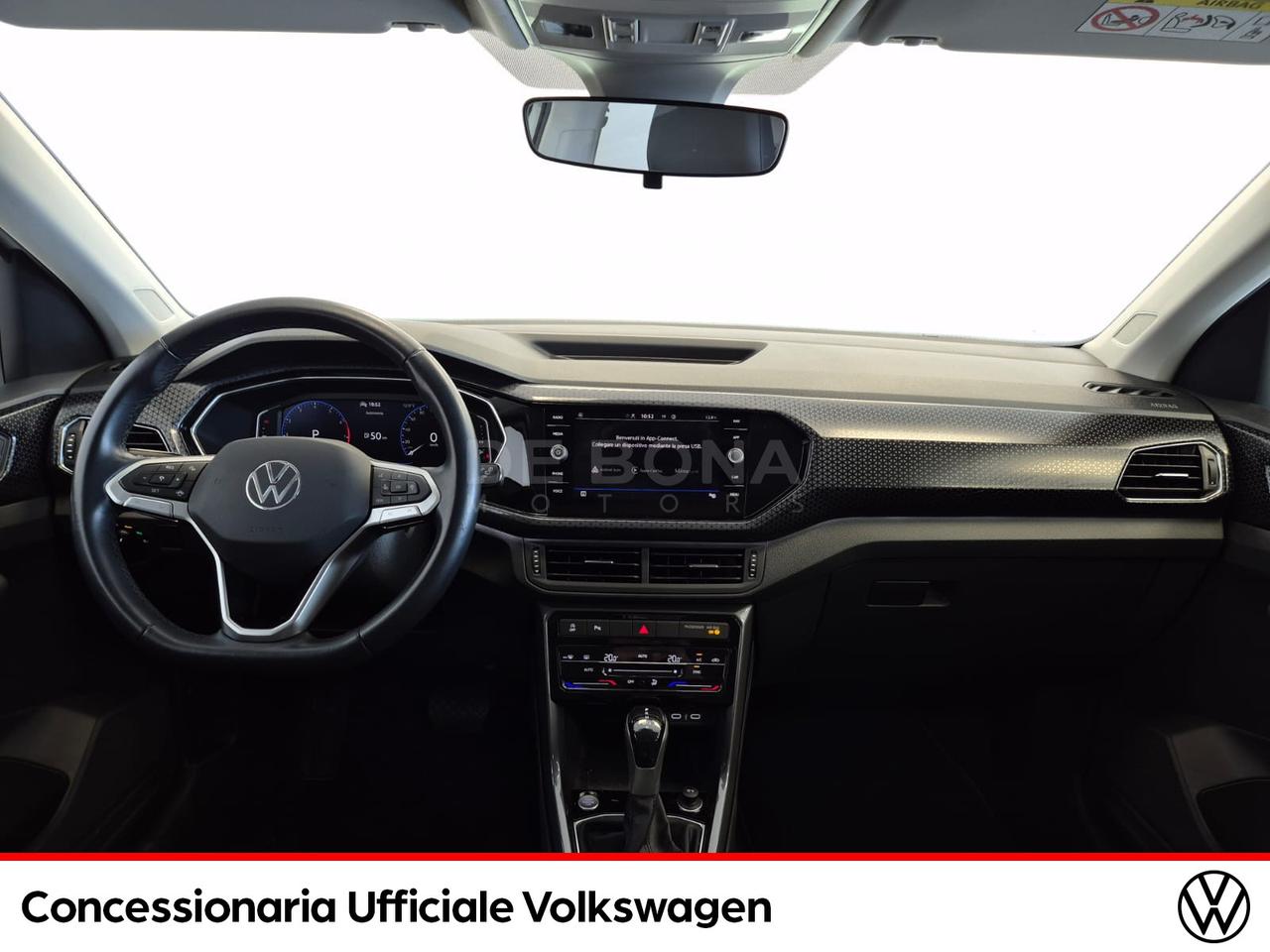 Volkswagen T-Cross 1.0 tsi advanced 110cv dsg
