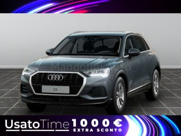 Audi Q3 45 1.4 tfsi e business s tronic