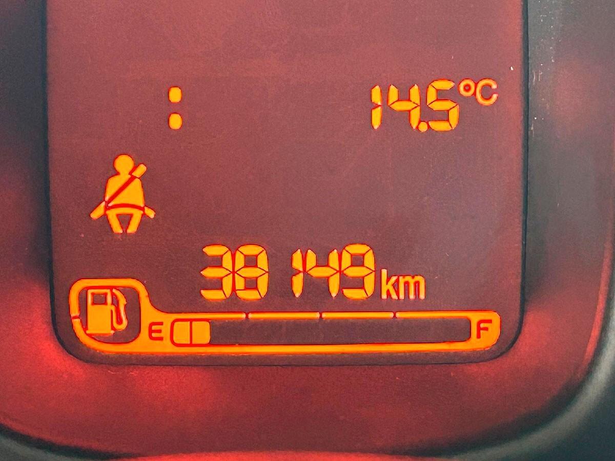 Fiat Panda 1.2 69cv Easy start&stop