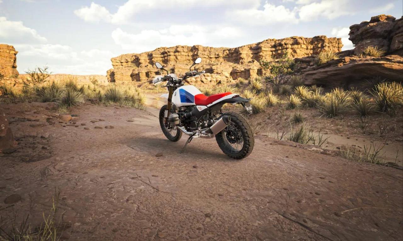 BMW R 12 G/S