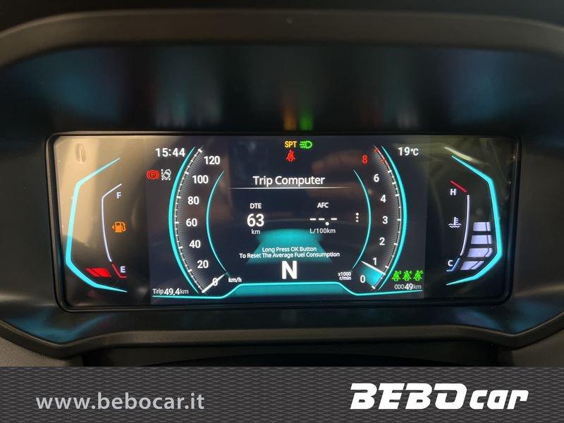 Emc Sei 1.5 CVT GPL - Scopri promo e più dettagli in descrizione!