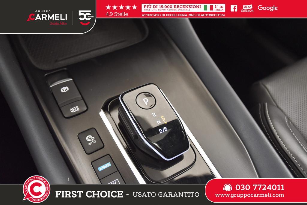 Nissan Qashqai 1.5 e-POWER Tekna+ 2WD e-Shifter