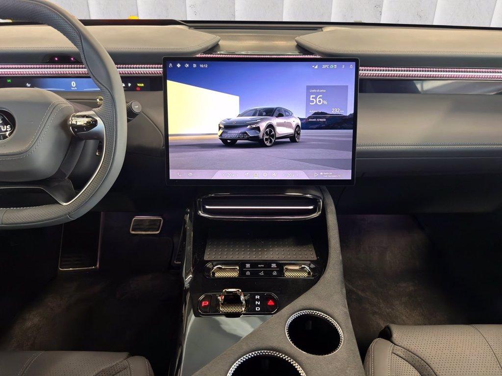 LOTUS Eletre R del 2025