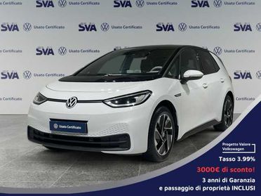 Volkswagen ID.3 Mark 1 (2020-2023) Style 204CV (58Kwh)