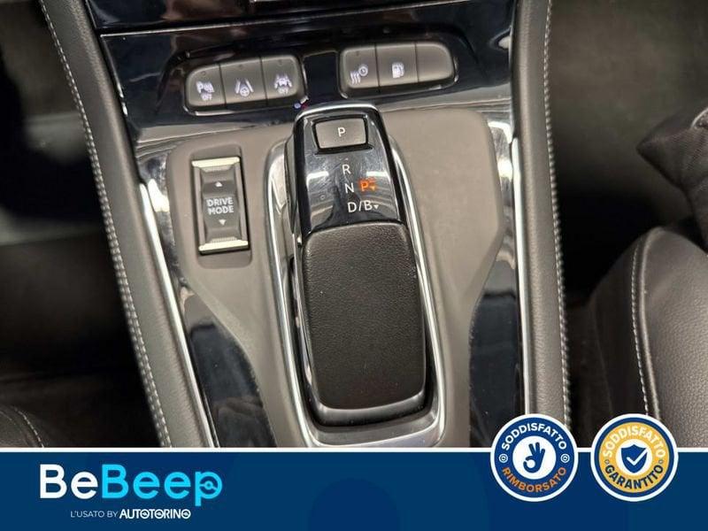 Opel Grandland 1.6 PHEV ULTIMATE AWD 300CV AUTO