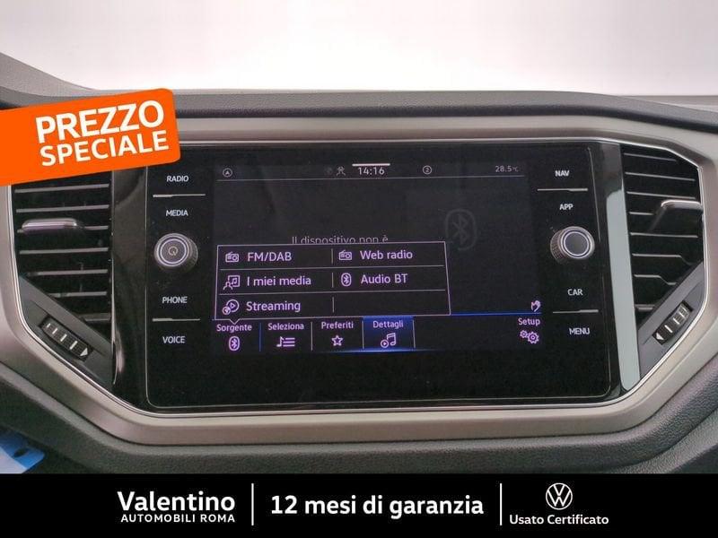 Volkswagen T-Roc T-Roc 1.0 TSI Style