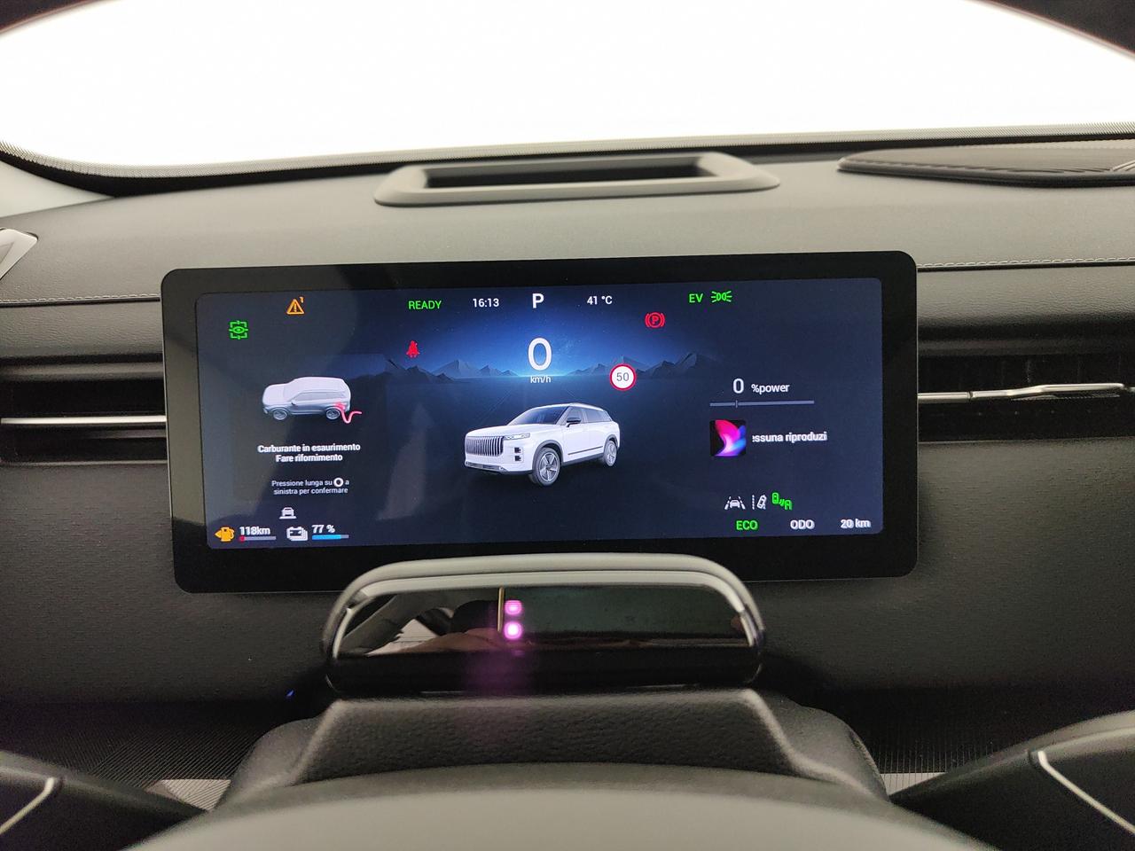 JAECOO JAECOO 7 SHS-P PHEV 1.5TGDI DHT1 Exclusive