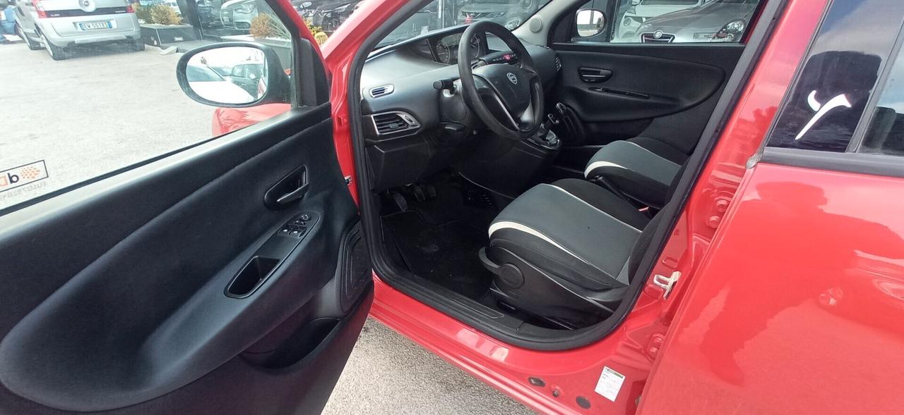 Lancia Ypsilon 2015 ENTRA!