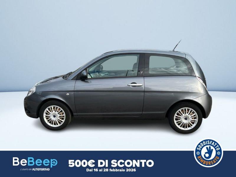 Lancia Ypsilon 1.2 8V ARGENTO