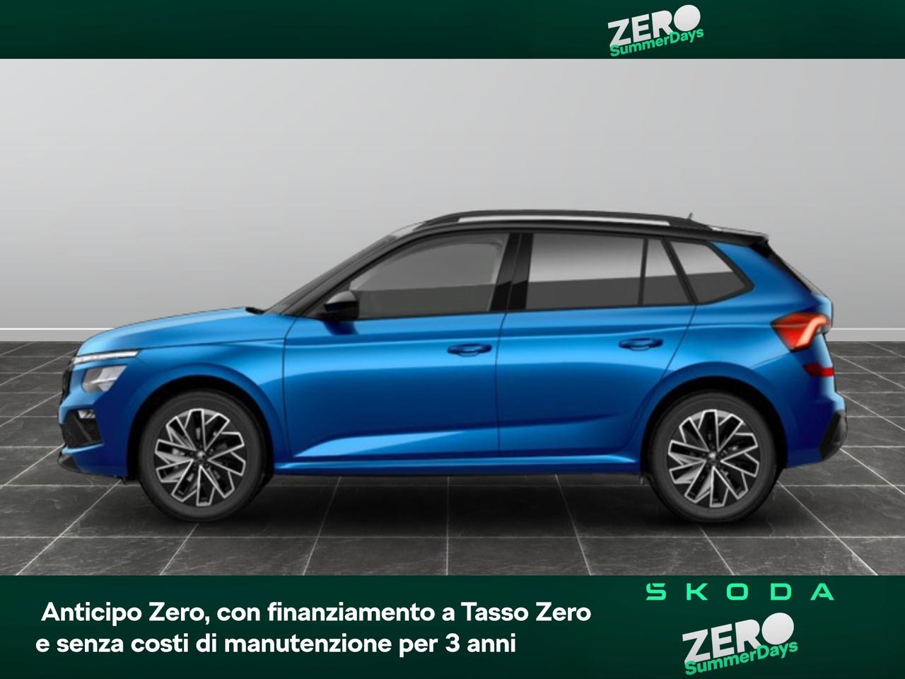 Skoda Kamiq 1.0 tsi 95cv 130 edition