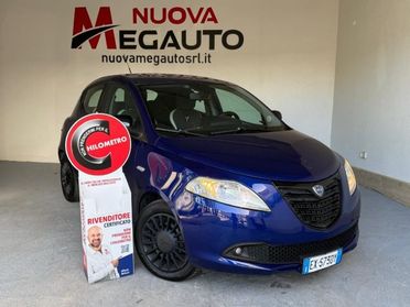 LANCIA Ypsilon 1.2 GPL Elefantino