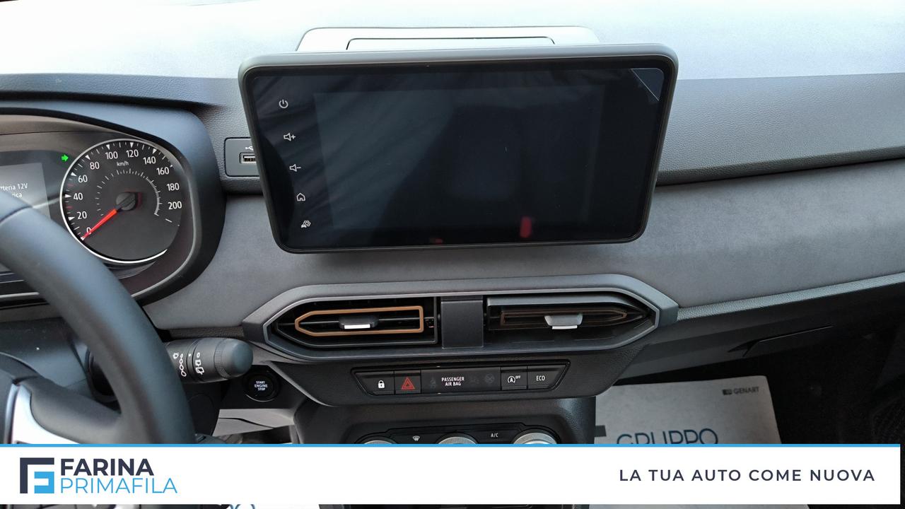 DACIA JOGGER Extreme UP MY24 TCe 100 GPL ECO-G 5p