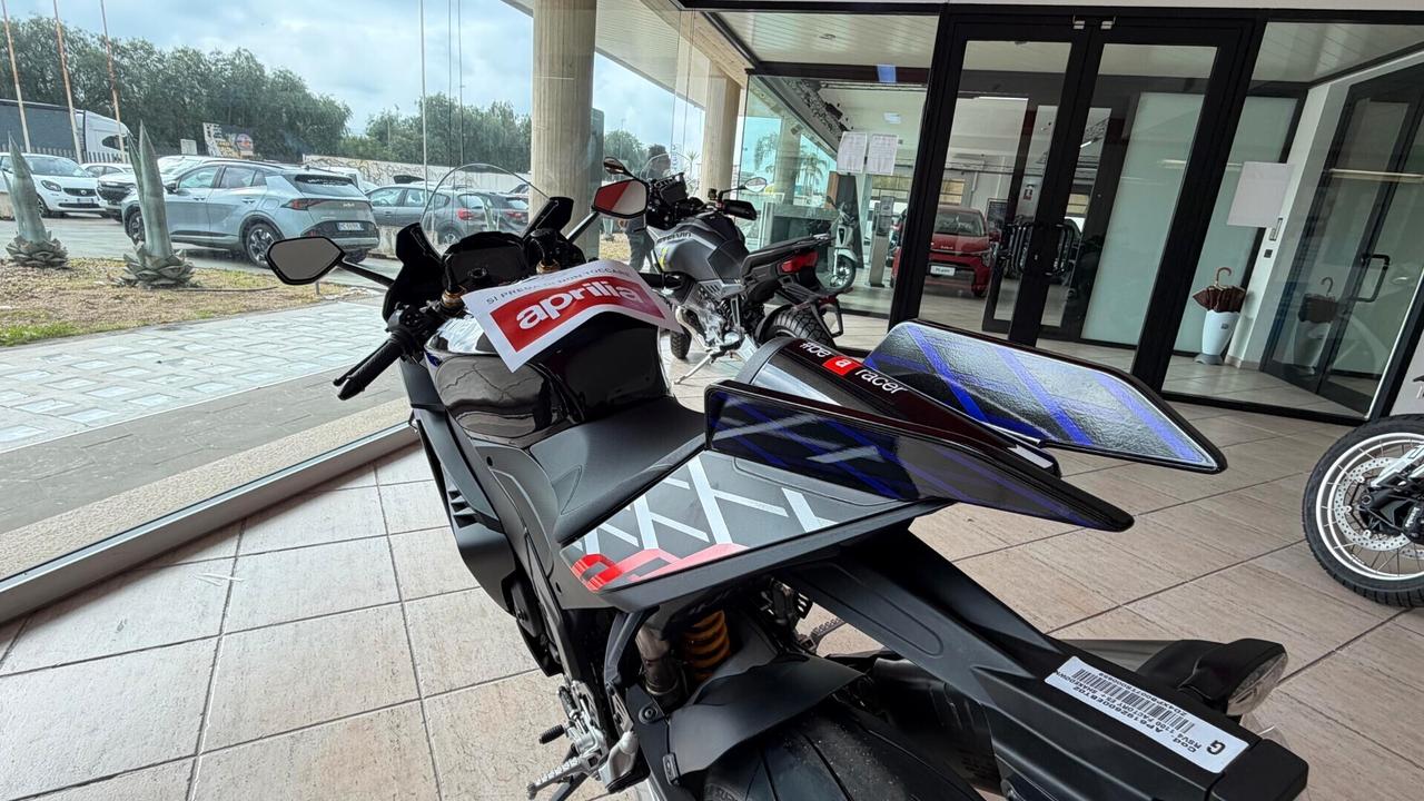 Aprilia RSV4 1100 / Factory MY26