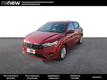 DACIA Sandero STREETWAY 1.0 TCE COMFORT ECO-G 100CV 5 MARCE