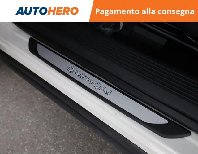 NISSAN Qashqai e-Power Tekna+