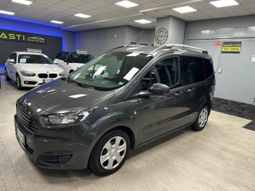 Ford Transit Courier 1.0 EcoBoost 100CV Van Entry
