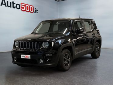 Jeep Renegade 1.0 t3 Business 2wd