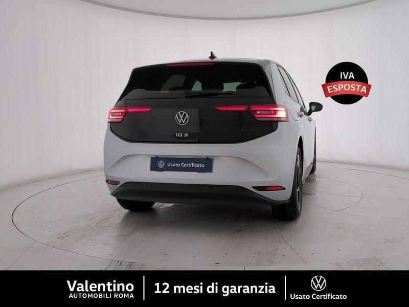 Volkswagen ID.3 Pro Edition Plus 59KWH