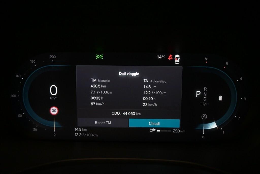 VOLVO XC60 2.0D 197CV B4 (D) GEARTRONIC AWD MOMENTUM PRO ( FARI LED - ADAPTIVE CRUISE - COCKPIT - MIRROR - PARK ASSIST - TELECAMERA 360 - CERCHI 18 )