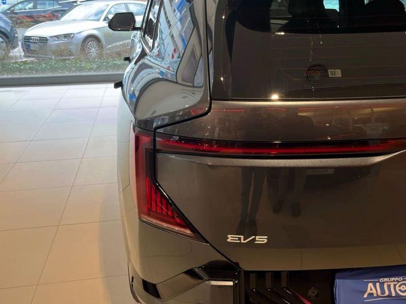 Kia EV5 Long Range GT-Line Launch Edition