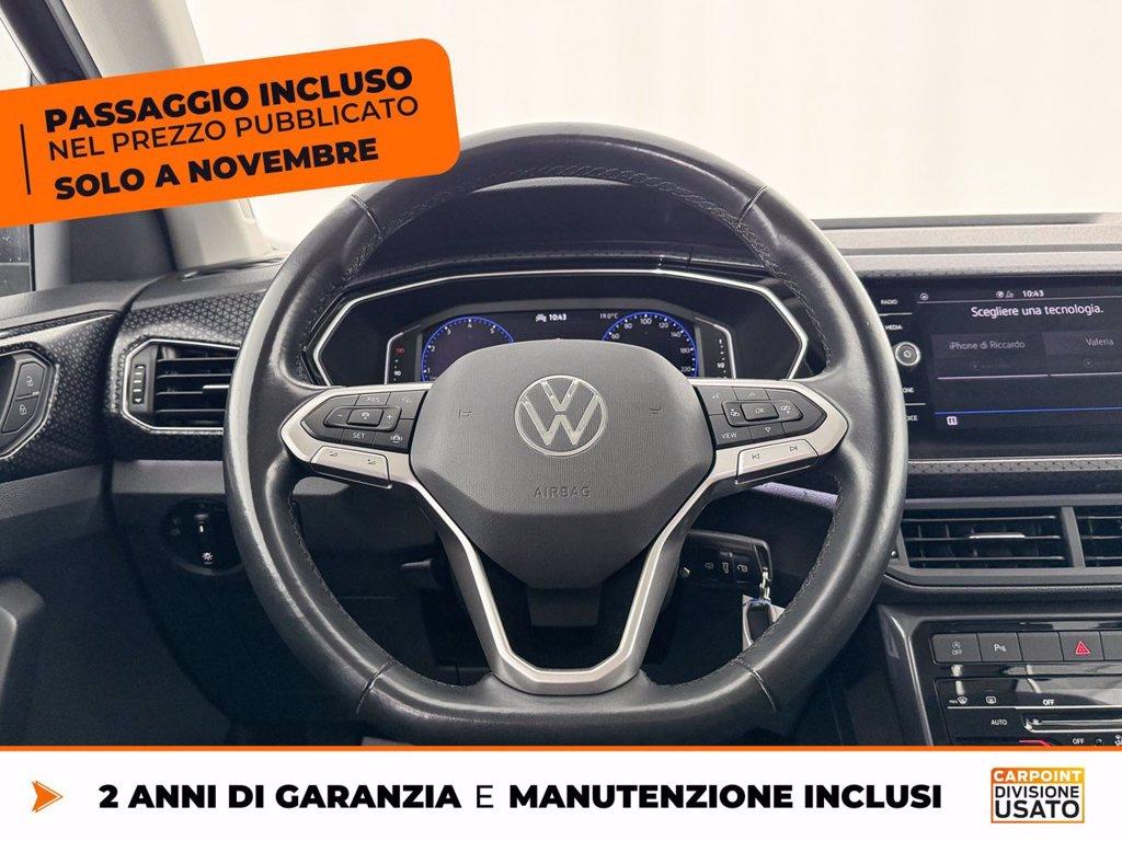 VOLKSWAGEN T-cross 1.0 tsi advanced 110cv dsg del 2022
