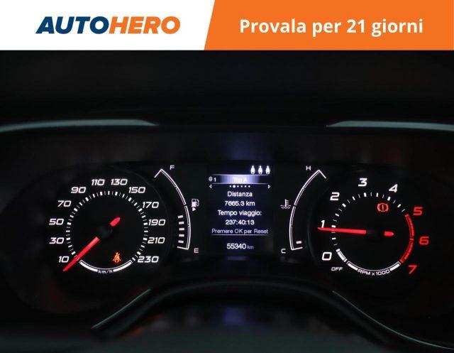 FIAT Tipo 1.3 Mjt S&S 5 porte Lounge