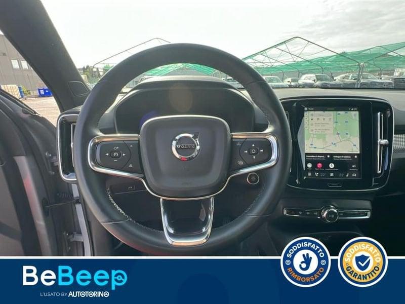 Volvo XC40 2.0 B3 PLUS DARK AUTO