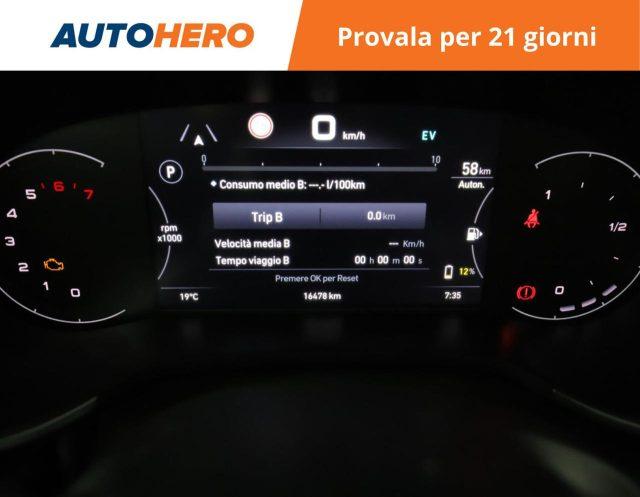FIAT Tipo 1.5 Hybrid DCT 5 porte Cross