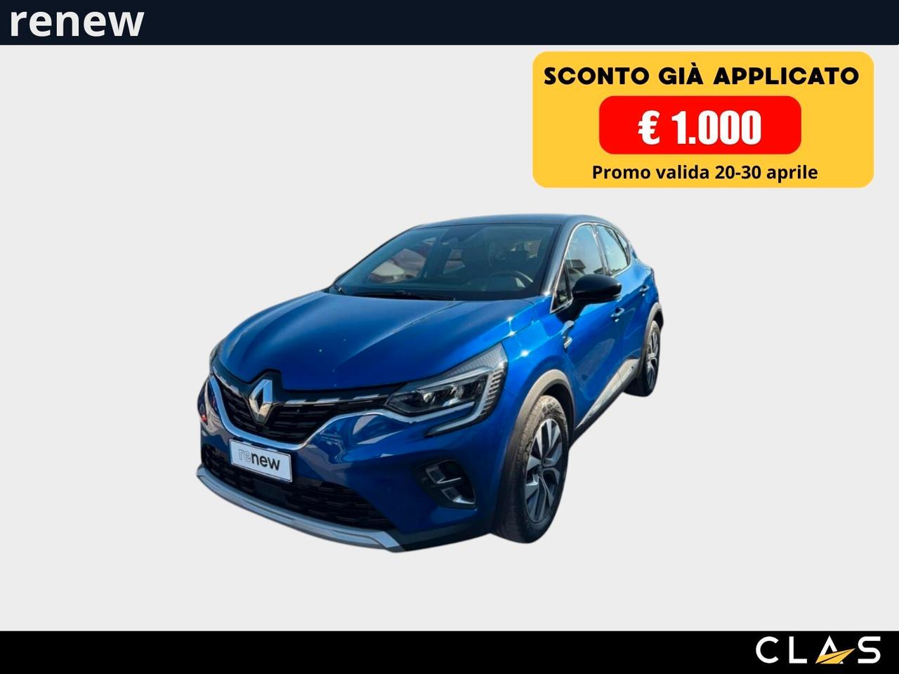 Renault Captur Plug-in Hybrid E-Tech 160 CV Intens