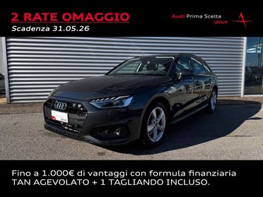 AUDI A4 AVANT 35 TFSI MHEV S-TRONIC BUSINESS ADVANCED