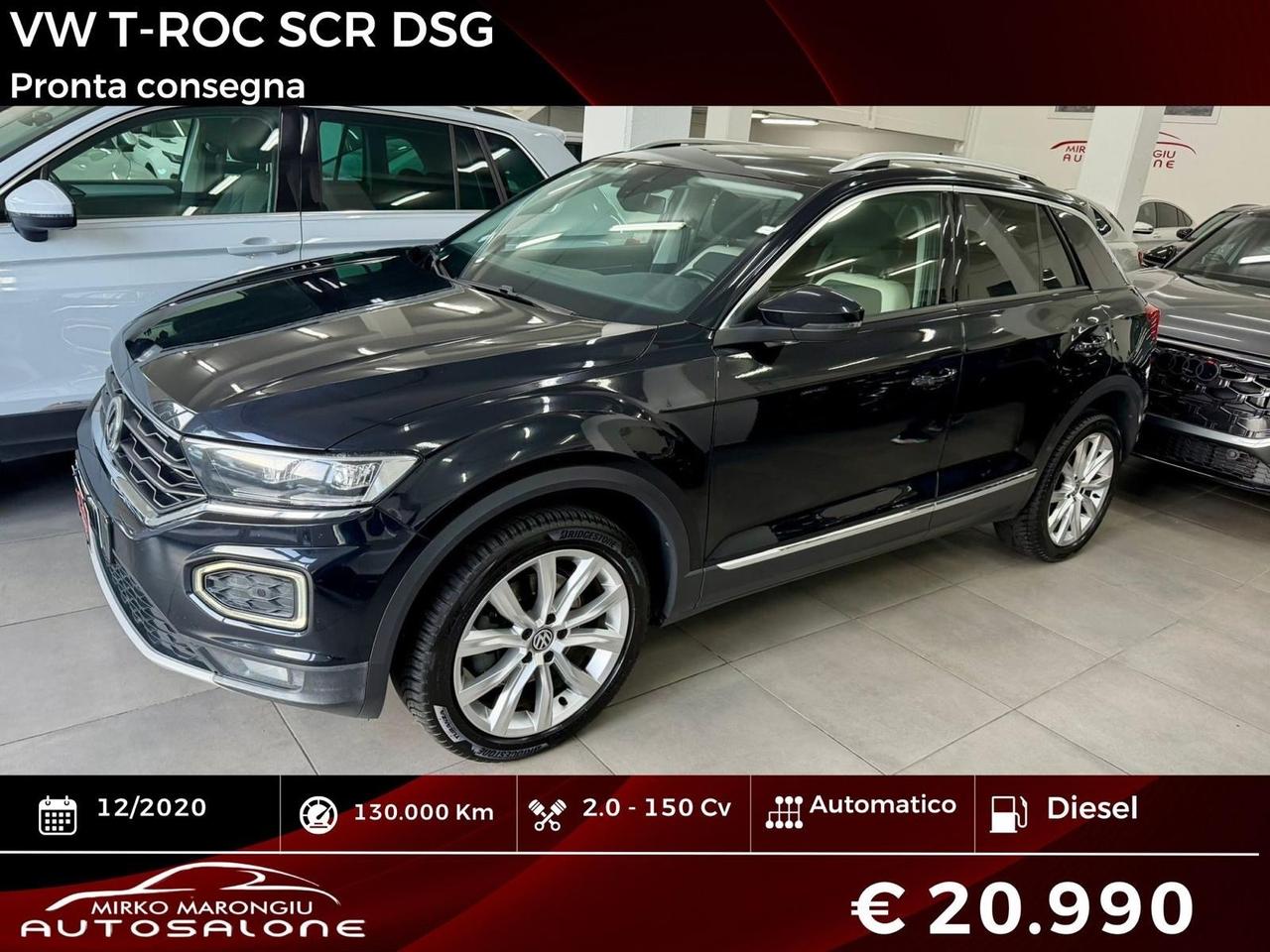 VW T-Roc 2.0 TDI SCR 150 CV DSG Style FINANZIABILE