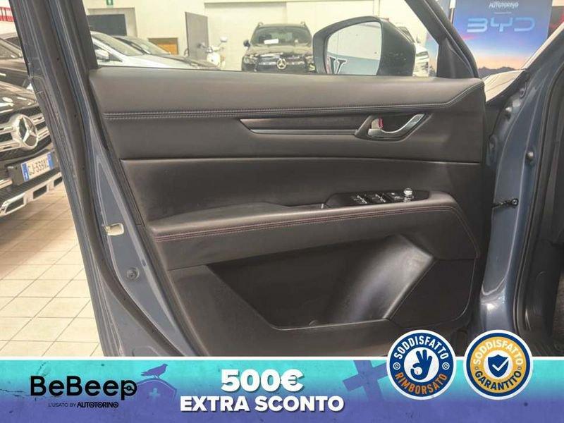 Mazda CX-5 2.2 HOMURA S/BSM AWD 184CV AUTO