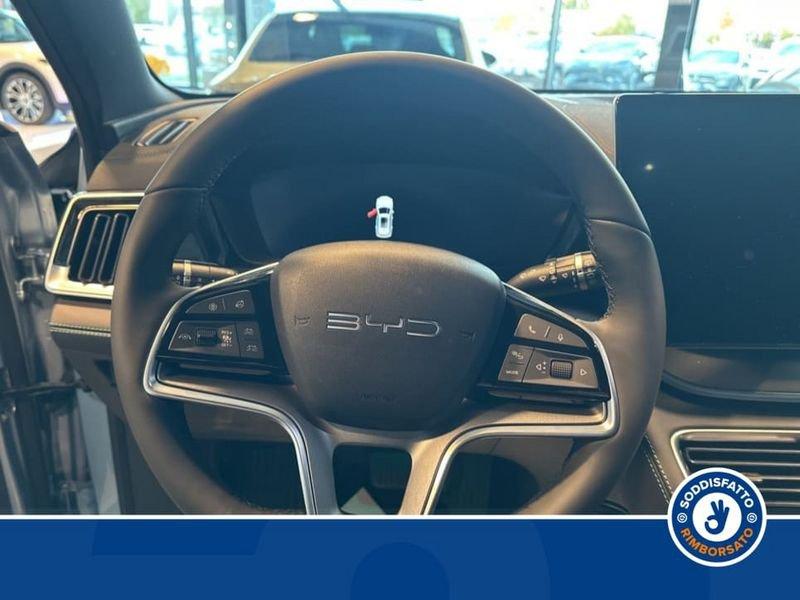 BYD Seal U DMi SEAL U DM-i Design