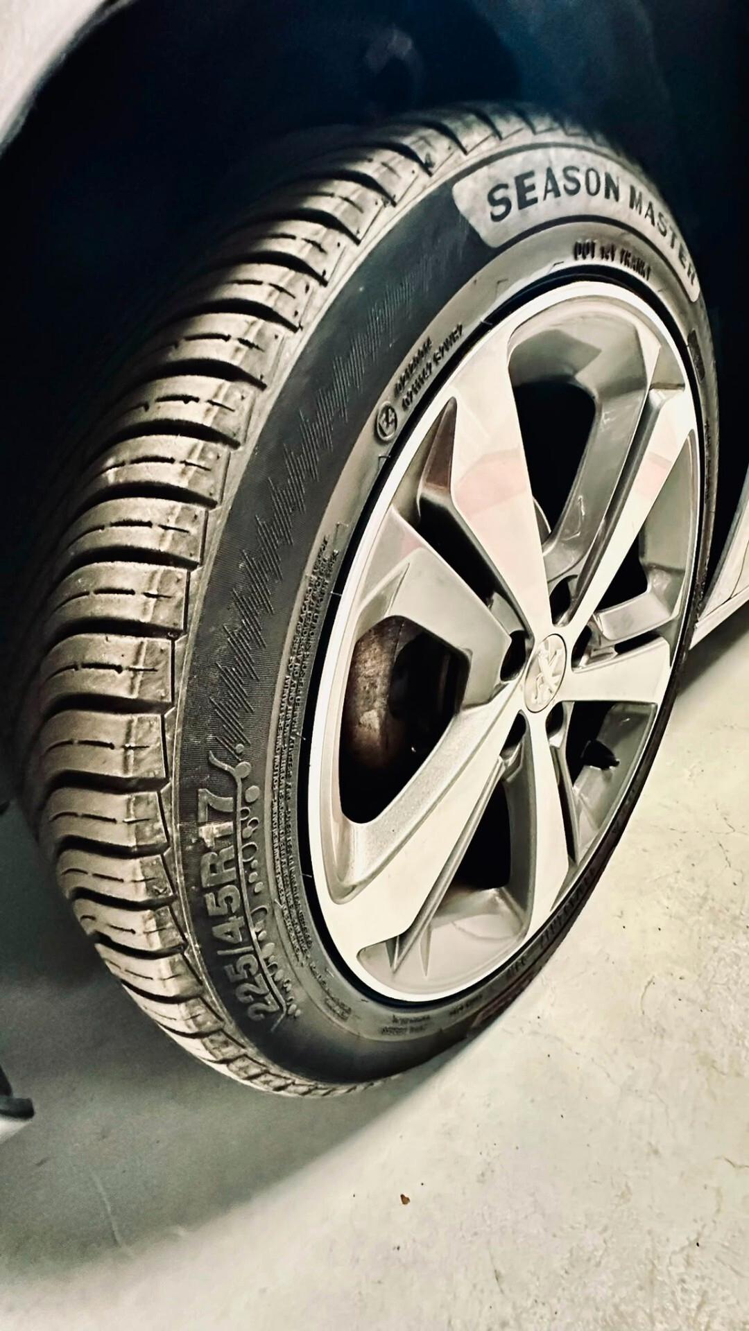 Peugeot 308 BlueHDi 120 S&S EAT6 SW GT Line