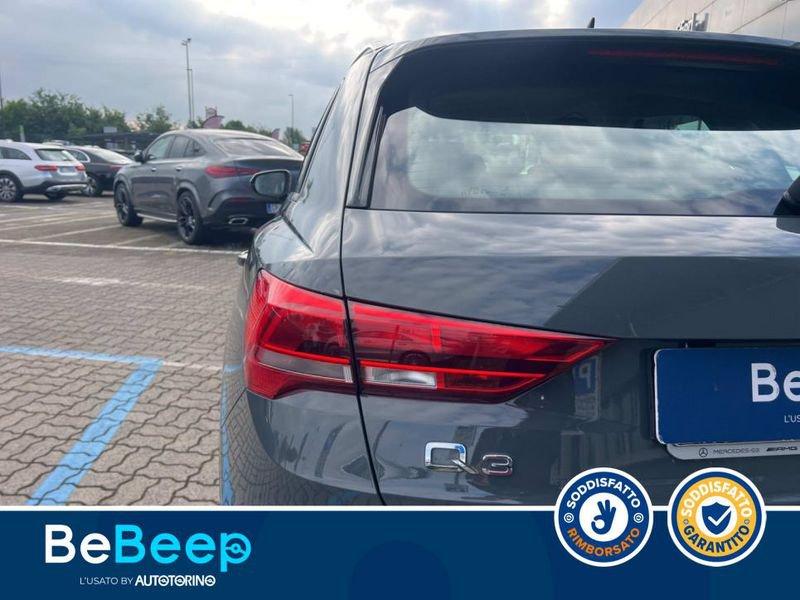 Audi Q3 35 2.0 TDI BUSINESS ADVANCED S-TRONIC