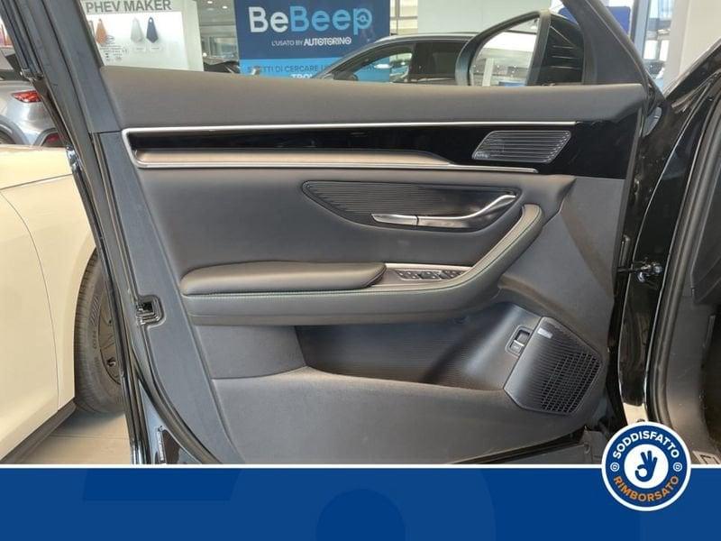 BYD Seal U DM-I Boost