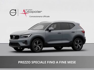 VOLVO XC40 PLUS DARK B3 AUTO PREZZO PROMO FINO A FINE MESE