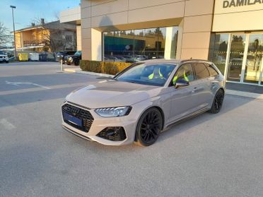 Audi RS4 RS4 2.9 TFSI tiptronc quattro Avant