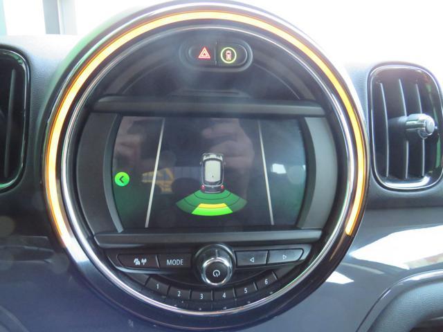 MINI Countryman 1.5 Cooper Boost Countryman