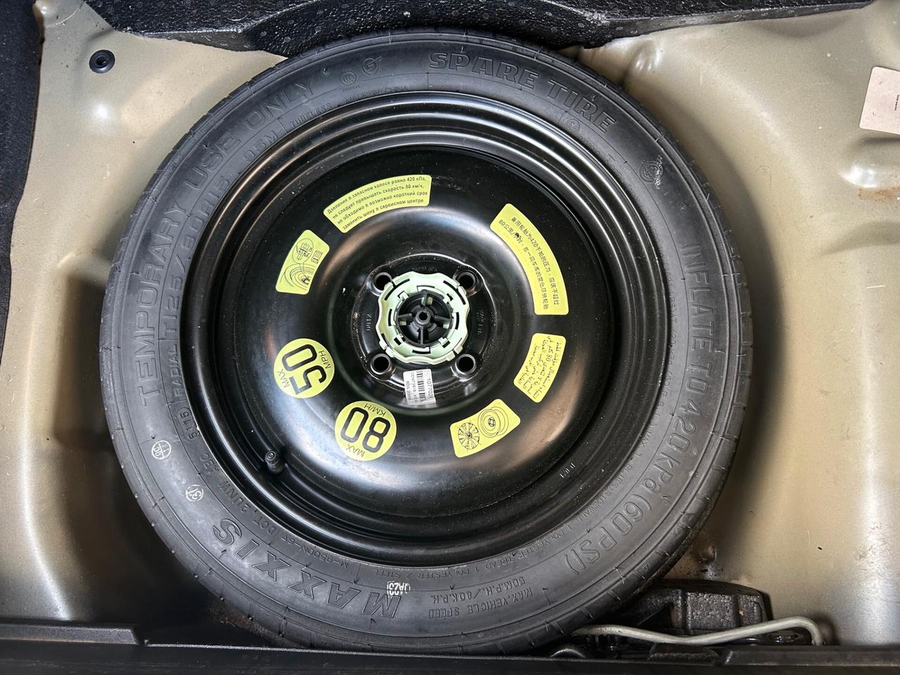 Peugeot 208 1.6 BlueHDi Allure