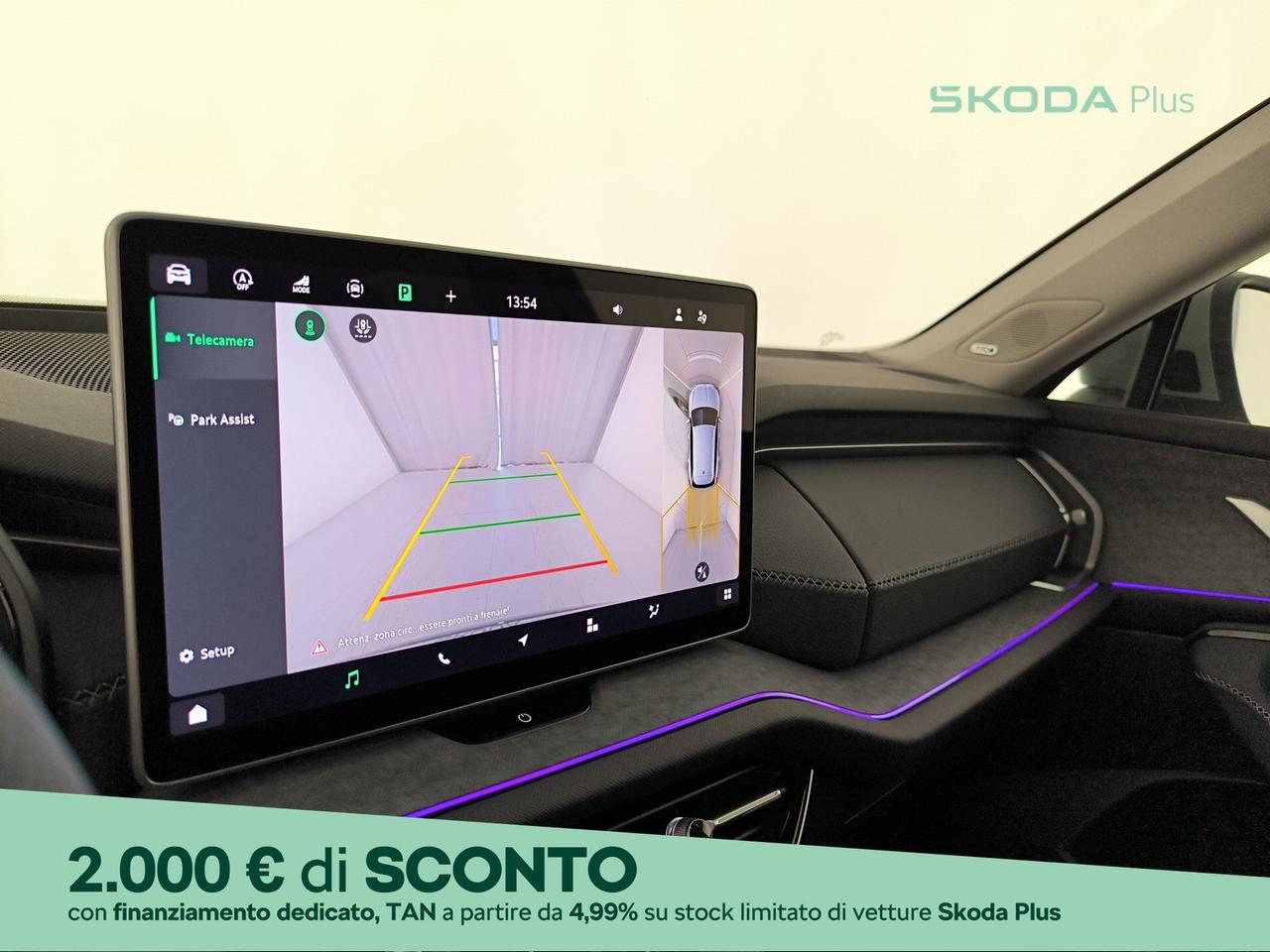 Skoda Kodiaq 2.0 tdi style 150cv dsg 7p.ti