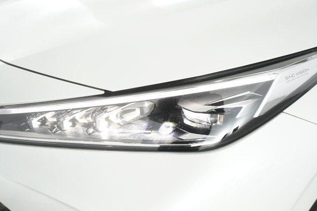 MG HS (2024-->) PHEV Luxury