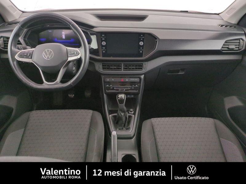 Volkswagen T-Cross 1.0 TSI R-LINE 110 CV