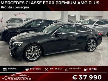 Mercedes E 300 Premium AMG PLUS finanziabile