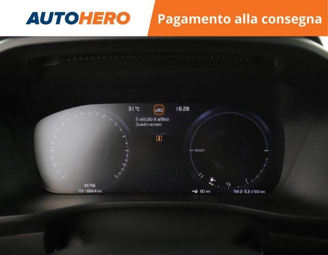 VOLVO XC40 T4 Recharge Plug-in Hybrid Inscription