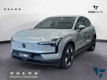 VOLVO EX30 Single Motor Core