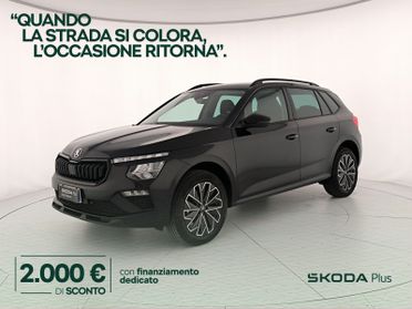 Skoda Kamiq 1.0 tsi black dots 115cv